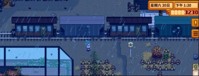 星露谷物語地獄