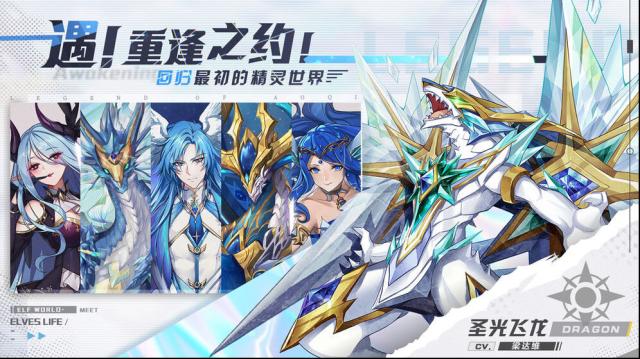奧奇傳說這個是