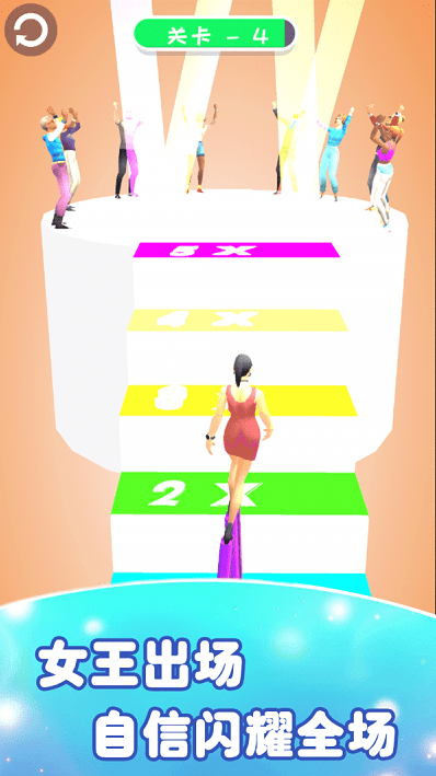 女王愛高跟鞋障礙