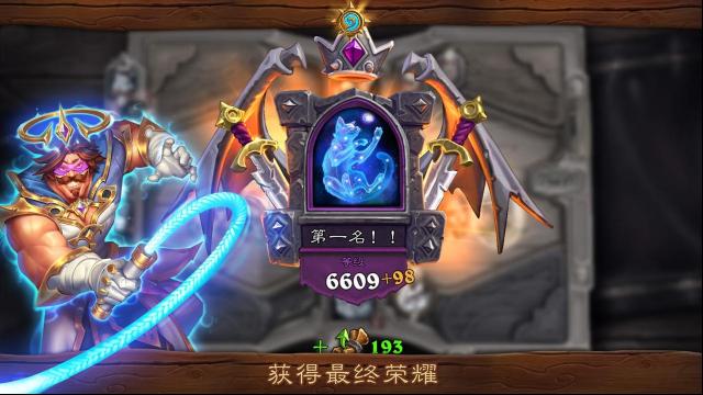 爐石傳說：魔獸英雄傳控制