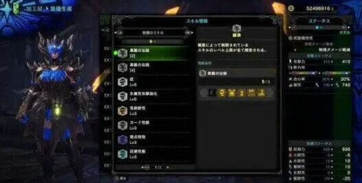 冰原守卫者这本书