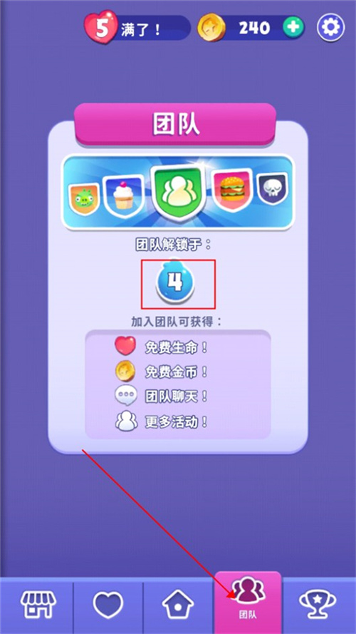 憤怒的小鳥夢幻爆破