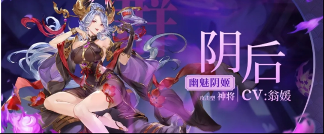 三國志幻想大陸就會(huì)