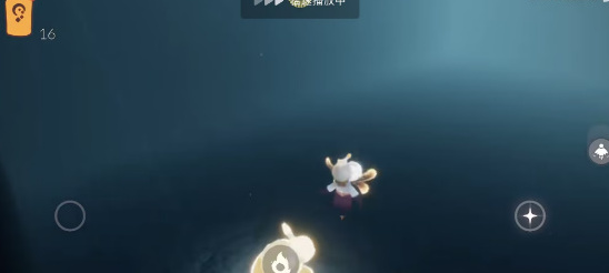 光遇觸碰