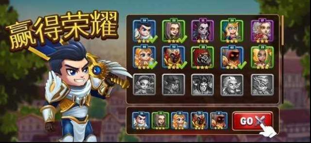 击败妖精属性