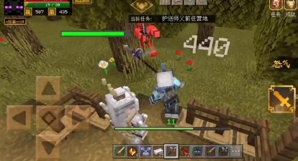 我的世界營(yíng)地