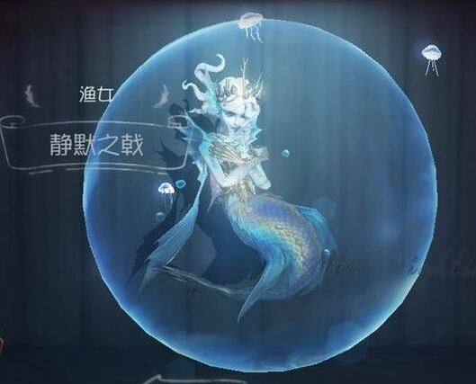 第五人格利用