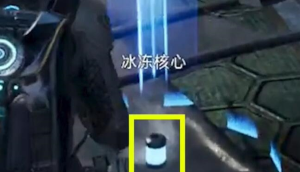 星球重启副官
