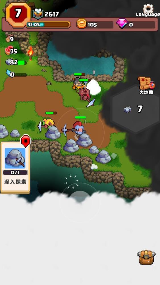 山谷冒險者冒險者