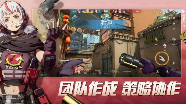 王牌战士2王牌战士