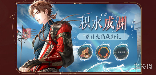 如鳶游戲