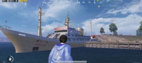和平精英科學(xué)