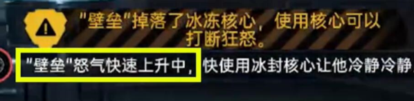 星球重启积攒