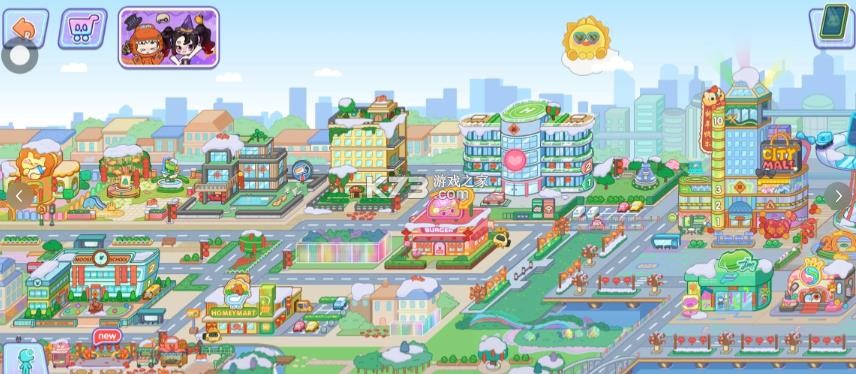 奇妙創(chuàng)意世界 v8.72.09.00 破解版免費(fèi)下載安裝