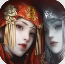紙嫁衣8千子樹