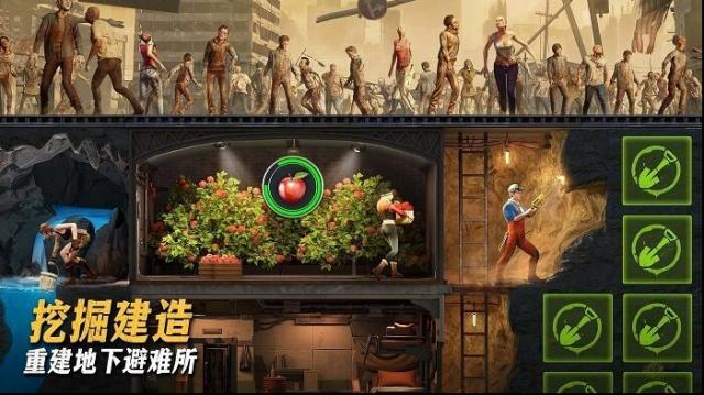 七號堡壘秘密國際服(Last Fortress)游戲