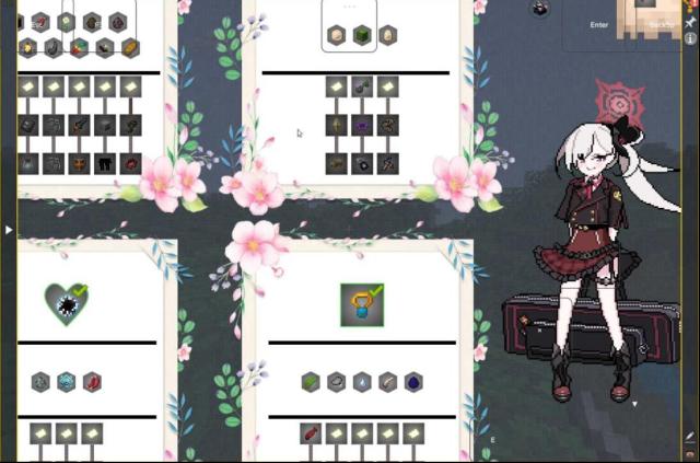 我的世界落幕曲探索