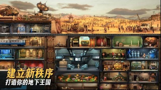 七號堡壘秘密國際服(Last Fortress)堡壘