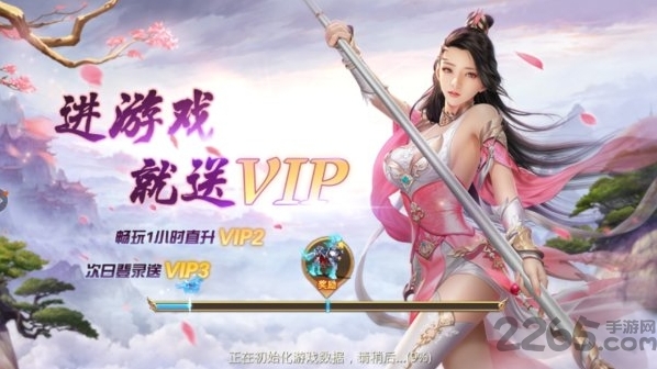 夜影傳奇夜影