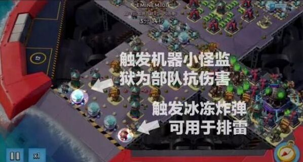 海島奇兵海龜