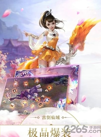 逆风寒战力