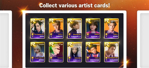 SuperStar YG分值