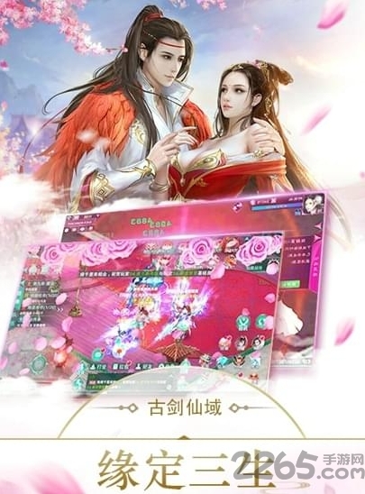 7a互娱逆风寒风寒