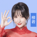 最強答人