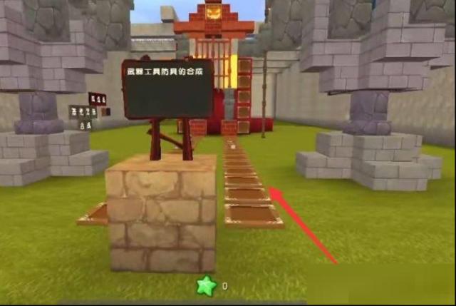 迷你世界小麥