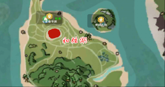 創造與魔法釣到