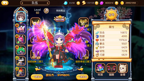 乐土宠物