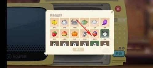 摩尔庄园奇异炸冰虾怎么做？摩尔庄园奇异炸冰虾食谱配方介绍