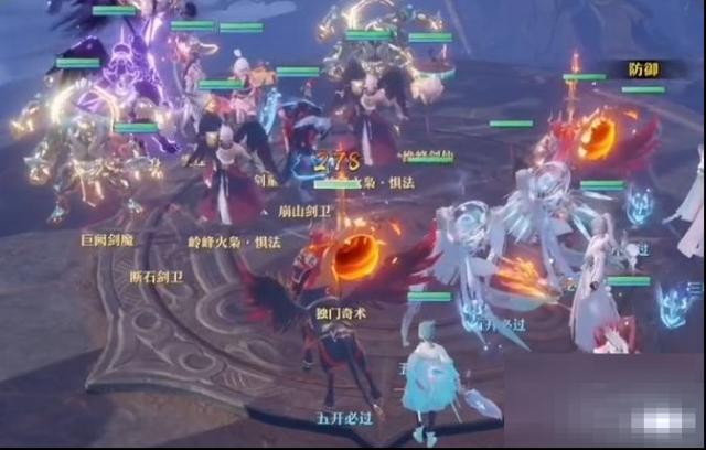 梦幻新诛仙思路