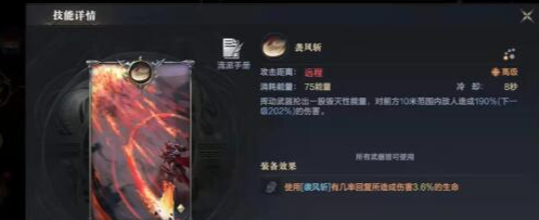 黑暗之潮契约职业