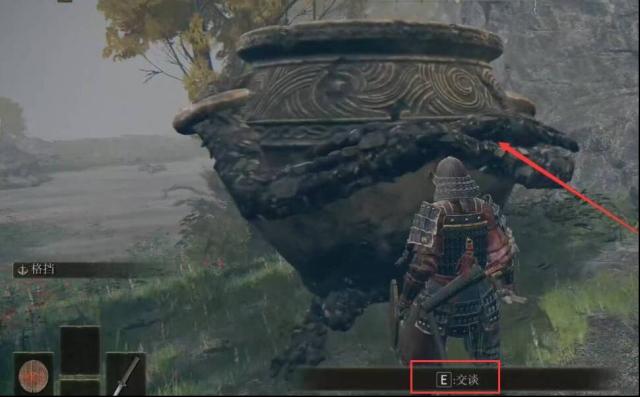 艾尔登法环位置