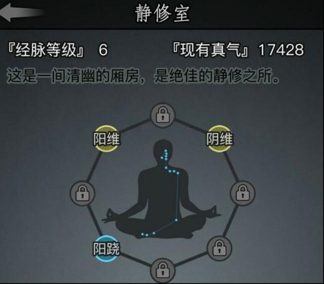 放置江湖是一个