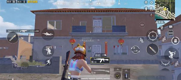 和平精英中心