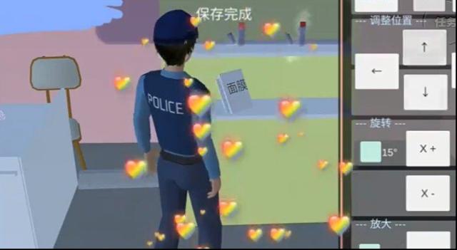 樱花校园模拟器化妆品店