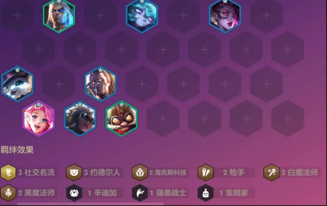 金鏟鏟之戰人口