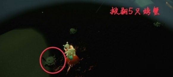 光遇介紹