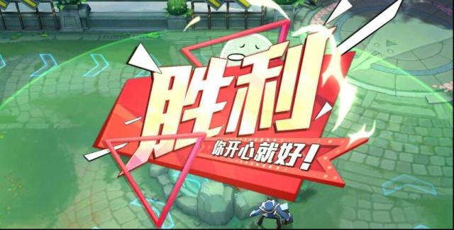 非人學園玩家