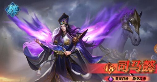 少年三国志：零少年三国志