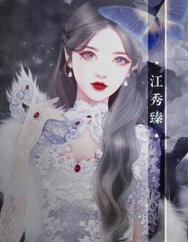 企業家的幸福生活探索