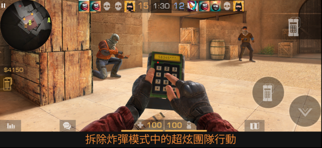 Standoff 2能力