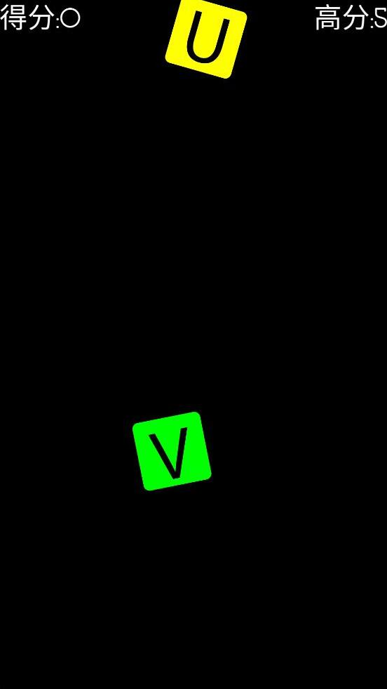 數字餅干合成