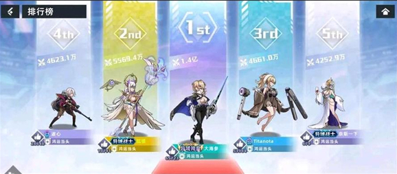 星神少女星神