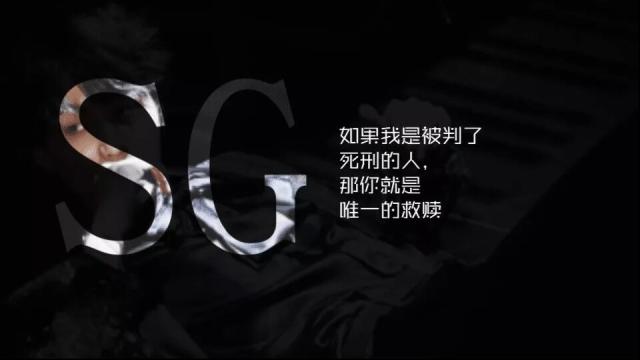 親愛的love體驗
