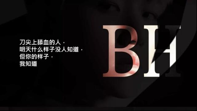 親愛的love劇情