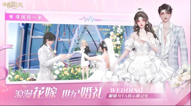 唱舞星計劃官服官服