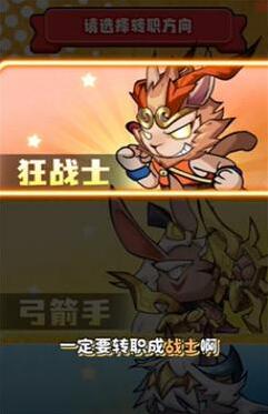瘋狂養嗎嘍的嗎